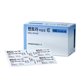 펜토라박칼정100마이크로그램(펜타닐시트르산염)