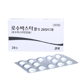 로수바스타퀄정20밀리그램(로수바스타틴칼슘)