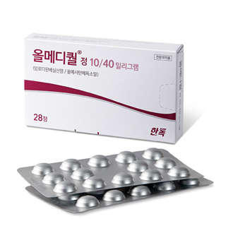 올메디퀄정10/40밀리그램