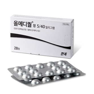 올메디퀄정5/40밀리그램
