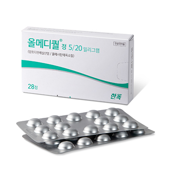 올메디퀄정5/20밀리그램