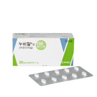 누비질정150밀리그램(아모다피닐)