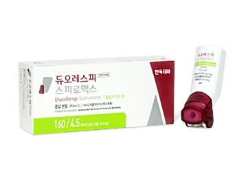 듀오레스피 스피로맥스 160/4.5마이크로그램